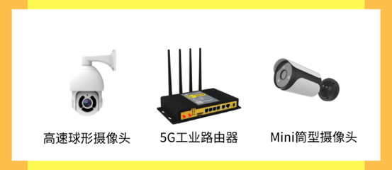 "店商在線采購?fù)?quot;十一月精選特輯 | 優(yōu)質(zhì)合作品牌