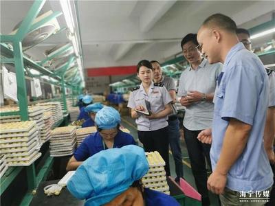 聯(lián)豐磁業(yè):實(shí)實(shí)在在享受到了700多萬元的減稅降費(fèi)&ldquo;紅包&rdquo;!