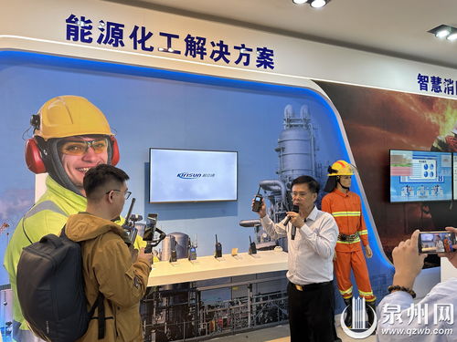 專精特新看中國(guó) 福建科立訊通信——專注無(wú)線通訊，引領(lǐng)全球市場(chǎng)